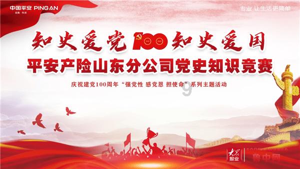 逃离黄金城堡