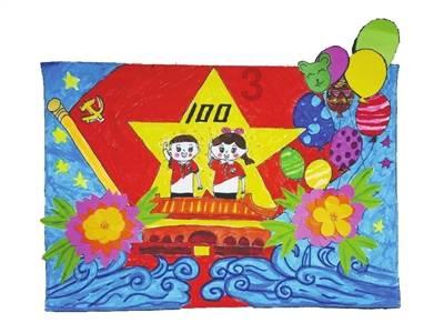 海南:整改动真章 及时应诉求